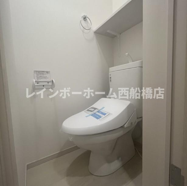 MELDIA二和向台のトイレ
