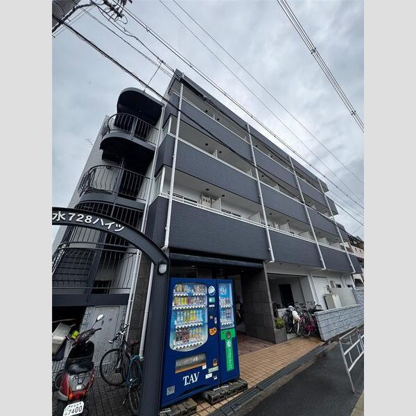 清水728ハイツの外観