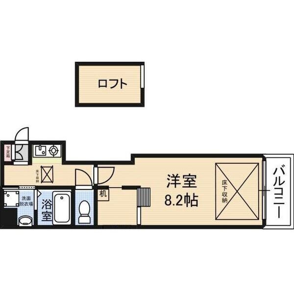 都マンション