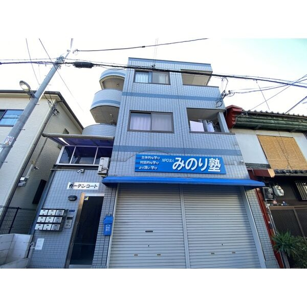 ガーデン・コートのその他