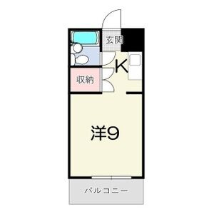 FM　Nakazaki　Ⅱ