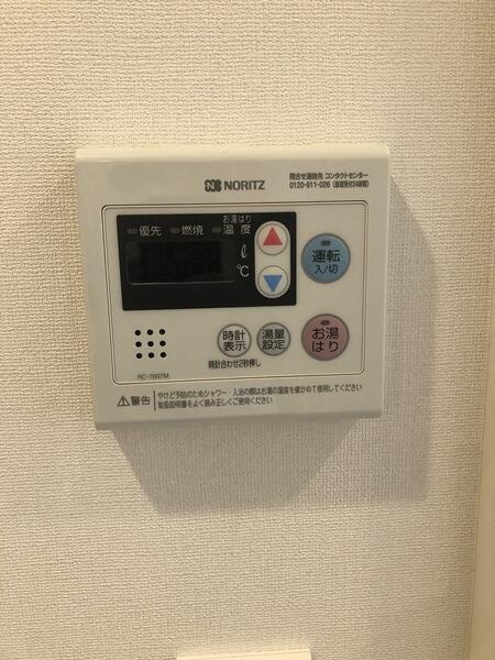 プライマル西大島小名木川(プライマルニシオオジマオナギガワ)のセキュリティ