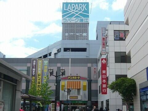 プライマル西大島小名木川(プライマルニシオオジマオナギガワ)の周辺