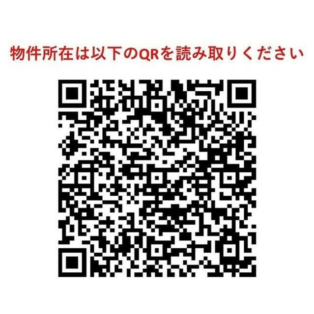 ＢｌｕＲｏｃｋ東品川のその他