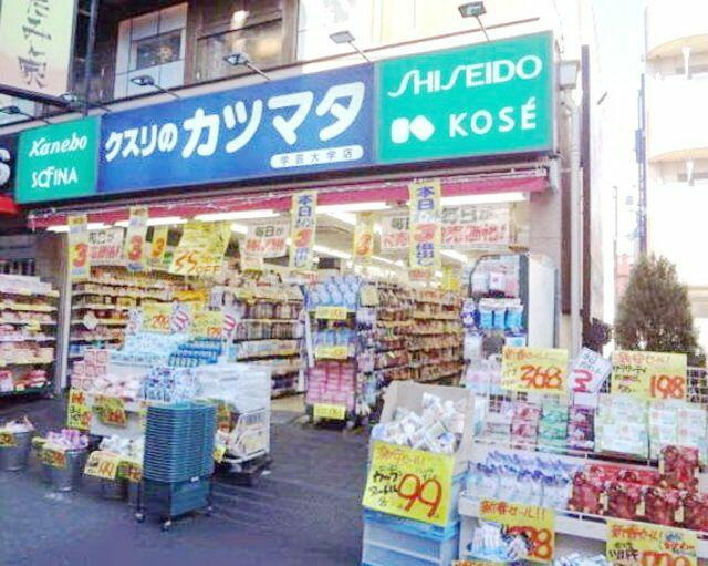 ＳＯＬＡＳＩＡ　ｒｅｓｉｄｅｎｃｅ　武蔵小山の周辺