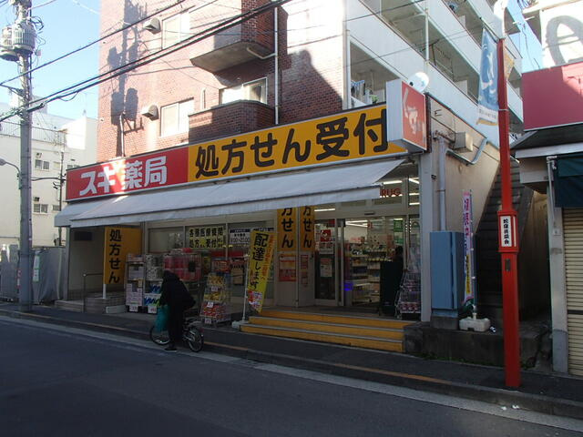 ＴＷＩＮ　ＳＰＥＣ　西大井ＥＡＳＴ(ツインスペック　ニシオオイ　イースト)の周辺