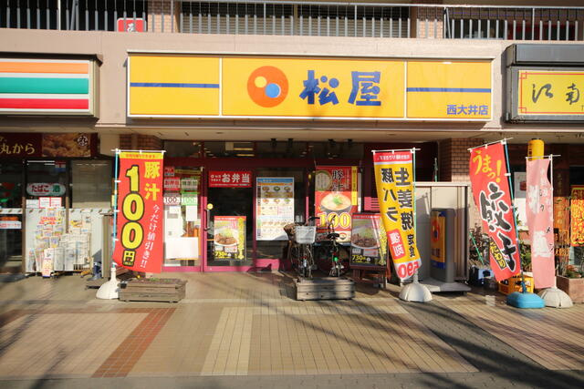 ＴＷＩＮ　ＳＰＥＣ　西大井ＥＡＳＴ(ツインスペック　ニシオオイ　イースト)の周辺