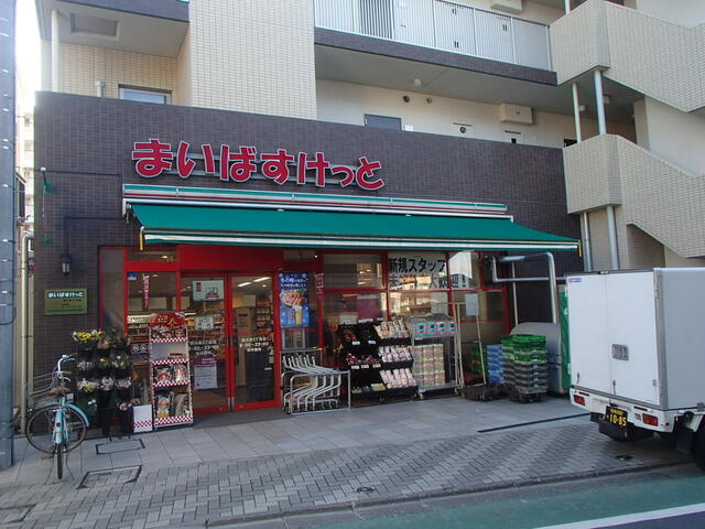 ＴＷＩＮ　ＳＰＥＣ　西大井ＥＡＳＴ(ツインスペック　ニシオオイ　イースト)の周辺