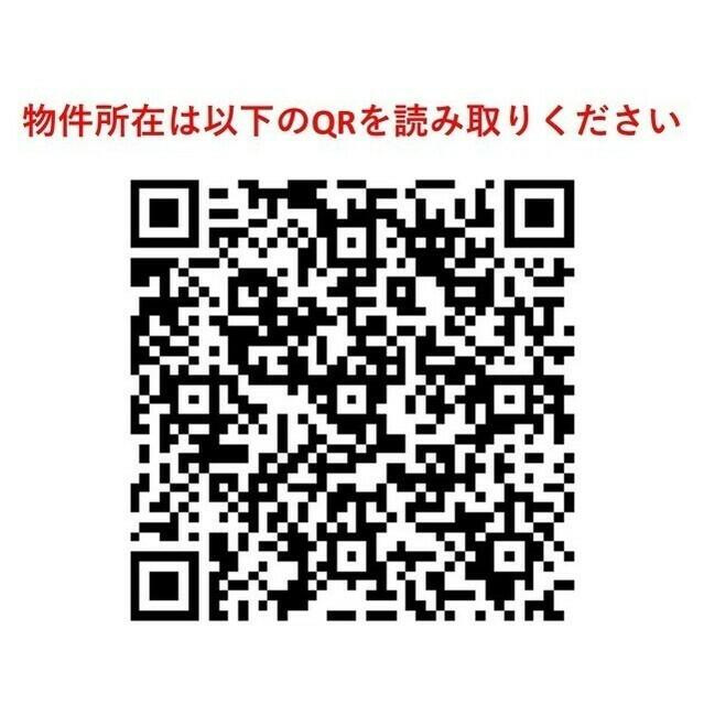 ＢｌｕＲｏｃｋ大鳥居のその他