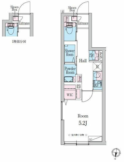 デュオメゾン渋谷笹塚(デュオメゾンシブヤササヅカ)