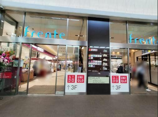 デュオメゾン渋谷笹塚(デュオメゾンシブヤササヅカ)のその他