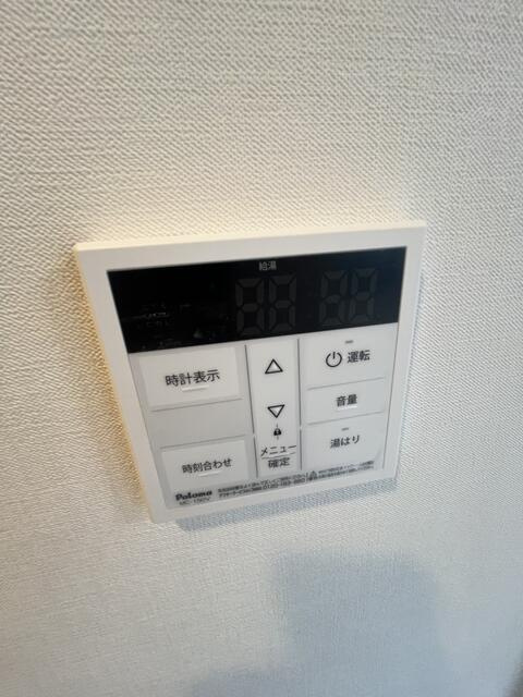 エトス初台(エトスハツダイ)のその他