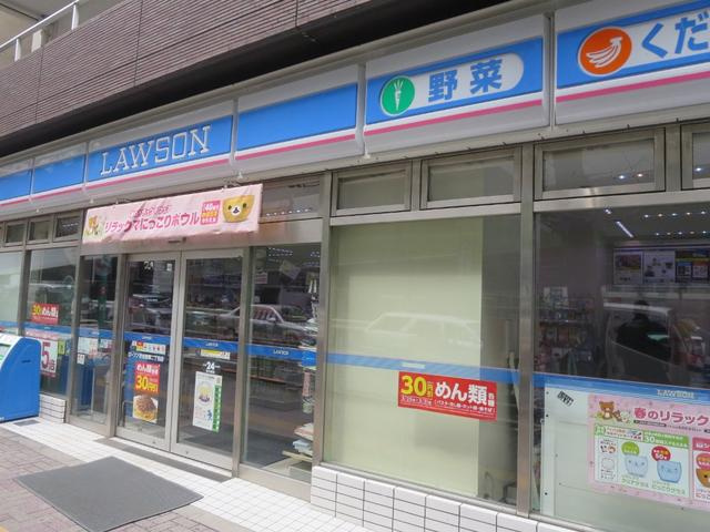 Ｒ．ｈｏｕｒｓ　Ｓａｓａｚｕｋａの周辺