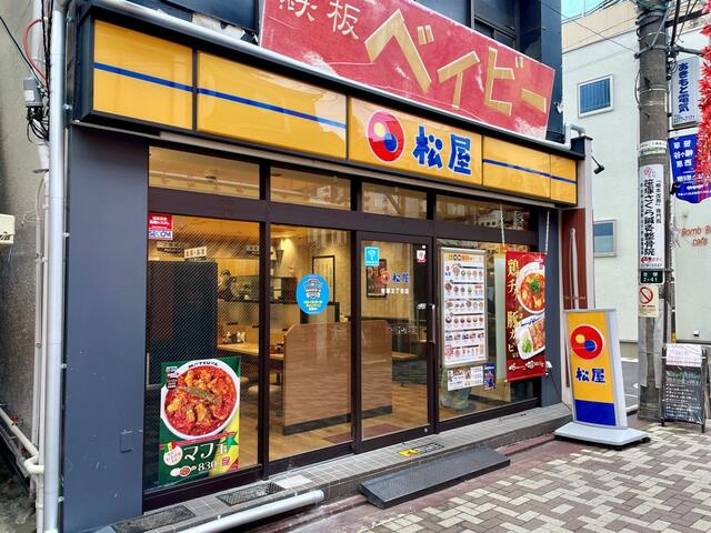 Ｒ．ｈｏｕｒｓ　Ｓａｓａｚｕｋａのその他