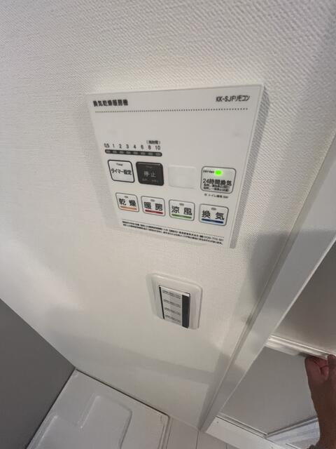 エトス初台(エトスハツダイ)のセキュリティ