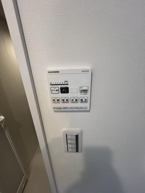 エトス初台(エトスハツダイ)のセキュリティ
