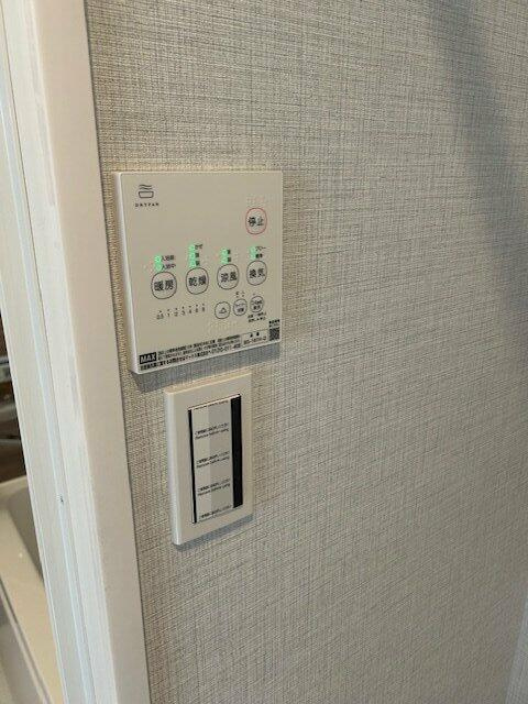 Ａｒｔｓ沼袋のセキュリティ