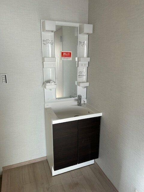 Ａｒｔｓ沼袋の洗面所