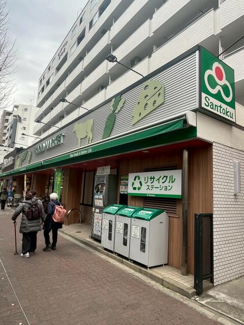 アドアストラ中野(アドアストラナカノ)の周辺