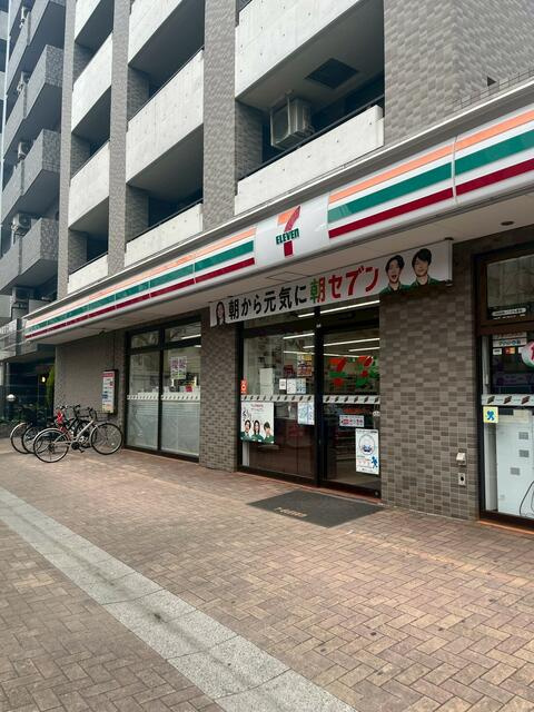アドアストラ中野(アドアストラナカノ)の周辺