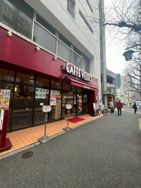 アドアストラ中野(アドアストラナカノ)の周辺
