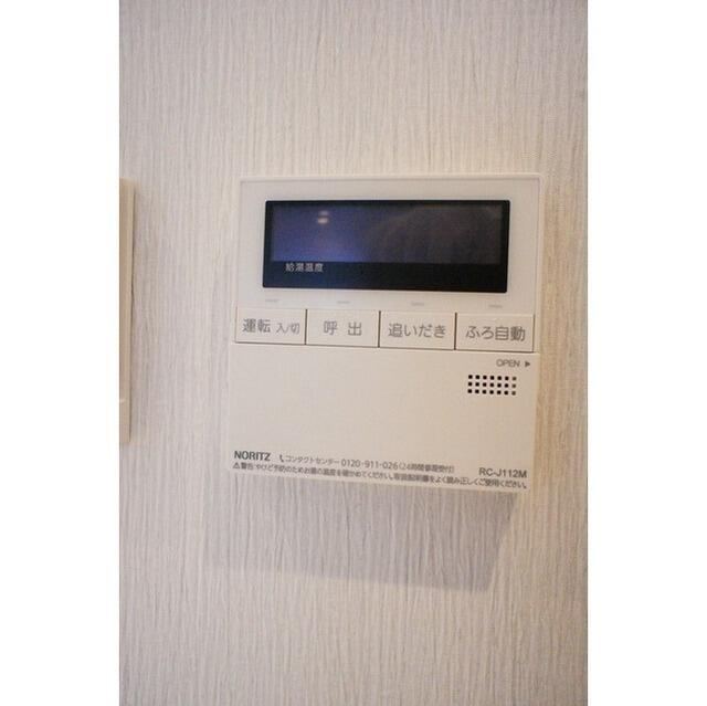 コンフォリア新中野(コンフォリアシンナカノ)のセキュリティ