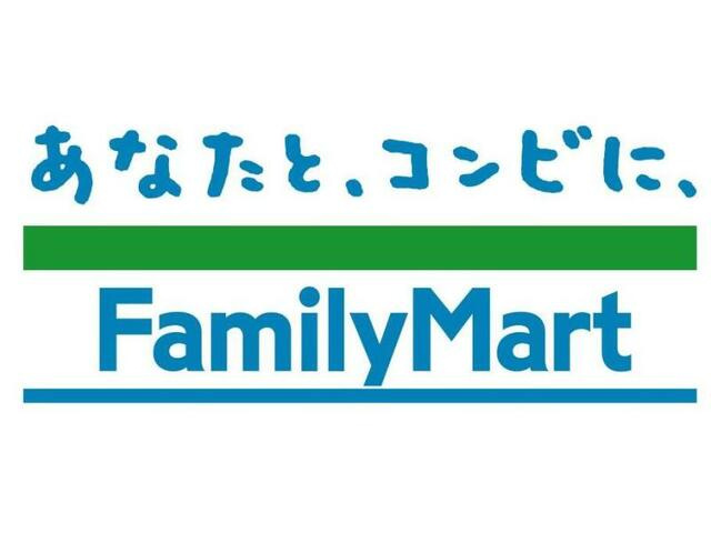 エルズプラス高円寺南の周辺