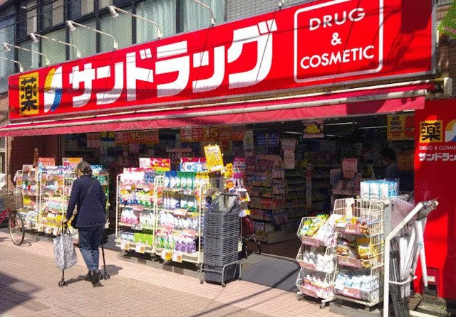 Ｌａ　ｆｏｒｅｓｔａ　ｋｏｍａｇｏｍｅ(ラフォレスタコマゴメ)の周辺