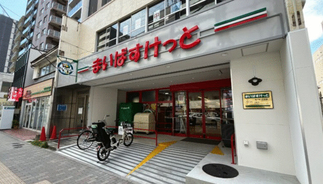 Ｌａ　ｆｏｒｅｓｔａ　ｋｏｍａｇｏｍｅ(ラフォレスタコマゴメ)の周辺