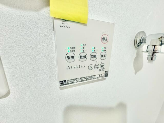 シュカ千川のセキュリティ