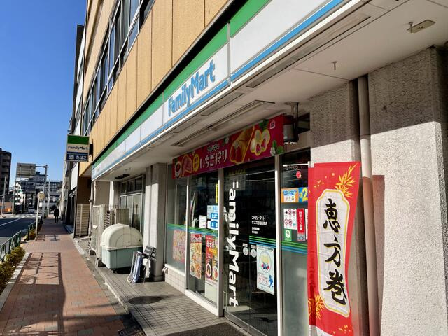 ユニーブル田端新町の周辺