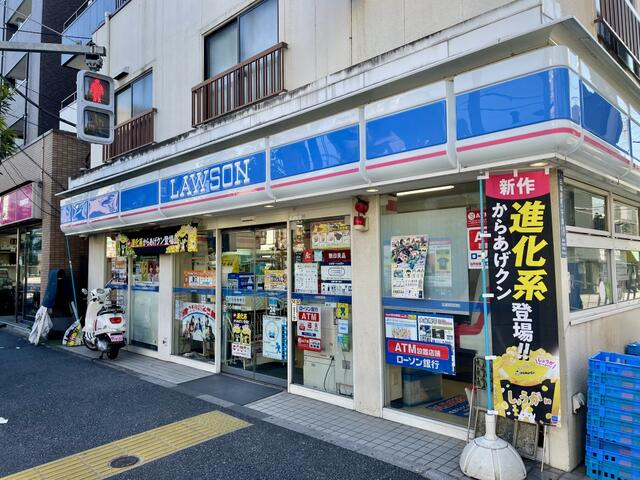 ユニーブル田端新町の周辺