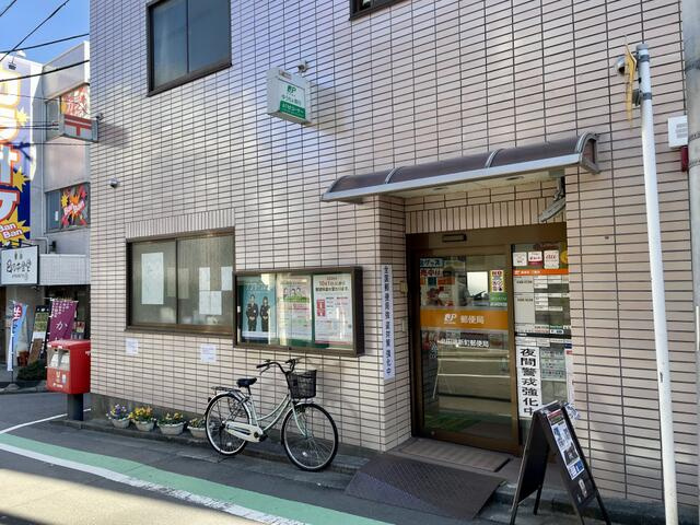 ユニーブル田端新町のその他
