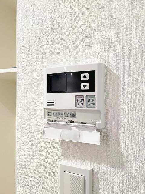 Ｌｏｇ駒込(ログコマゴメ)のセキュリティ