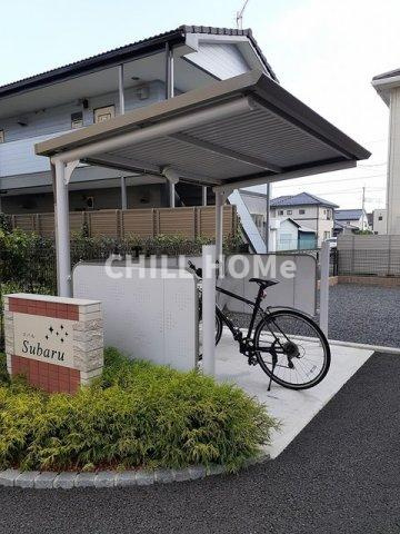 スバルのその他共用部分|当社、チルホームのHPもご覧ください(^^)/物件情報多数♪