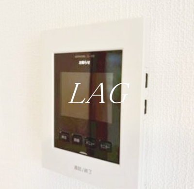 【セキュリティ】 | イル・ソーレ | モニター付きインターフォンです。
