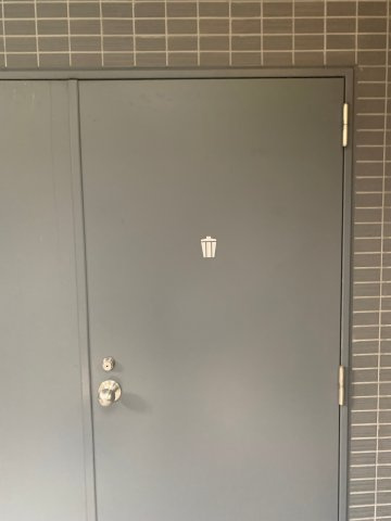 レクシード両国駅前のその他共用部分