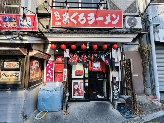 オークレスト板橋本町(オークレストイタバシホンチョウ)のその他
