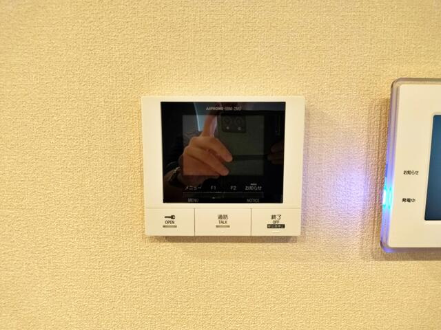 ＶＥＳＴＡ(ヴェスタ)のセキュリティ