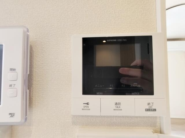 ＶＥＳＴＡ(ヴェスタ)のセキュリティ