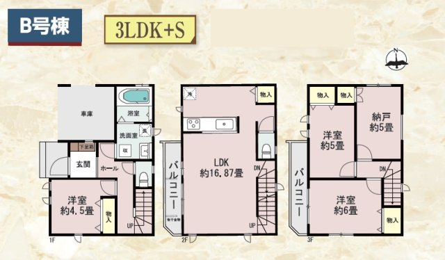 南区睦町２丁目新築戸建の画像