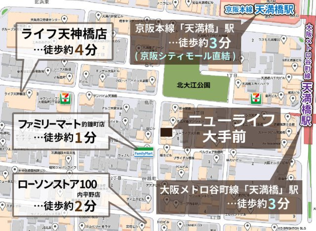 ニューライフ大手前B棟のその他