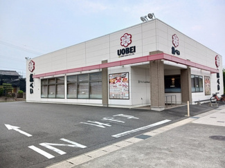 【周辺】 | ヒカルサ名古屋港区大西Ⅰ