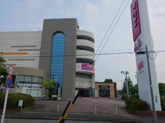 【周辺】 | ヒカルサ名古屋港区大西Ⅰ