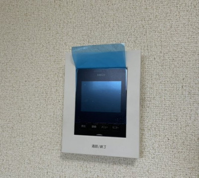 【セキュリティ】 | フラットねりま2