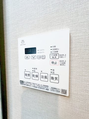 TheSiesta久米川Terraveneのその他|※同仕様写真