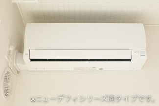 【設備】 | サウスアルモニー