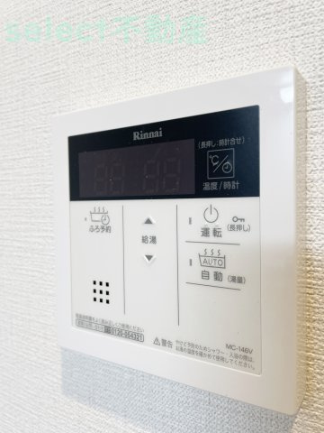 ecrin上前津のその他