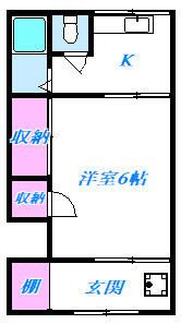 柏戸アパート