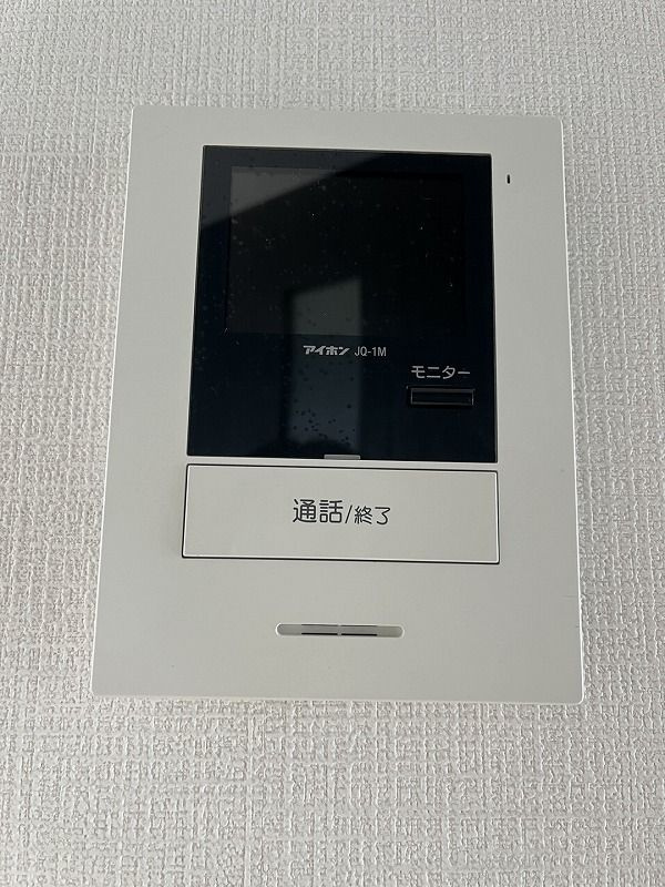 ソルパークスのセキュリティ